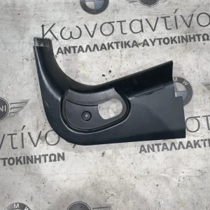 ΔΙΑΚΟΣΜΗΤΙΚΟ ΚΑΛΥΜΜΑ BMW X3 E83 (ΚΩΔ. ΑΝΤΑΛ. 51437051423)