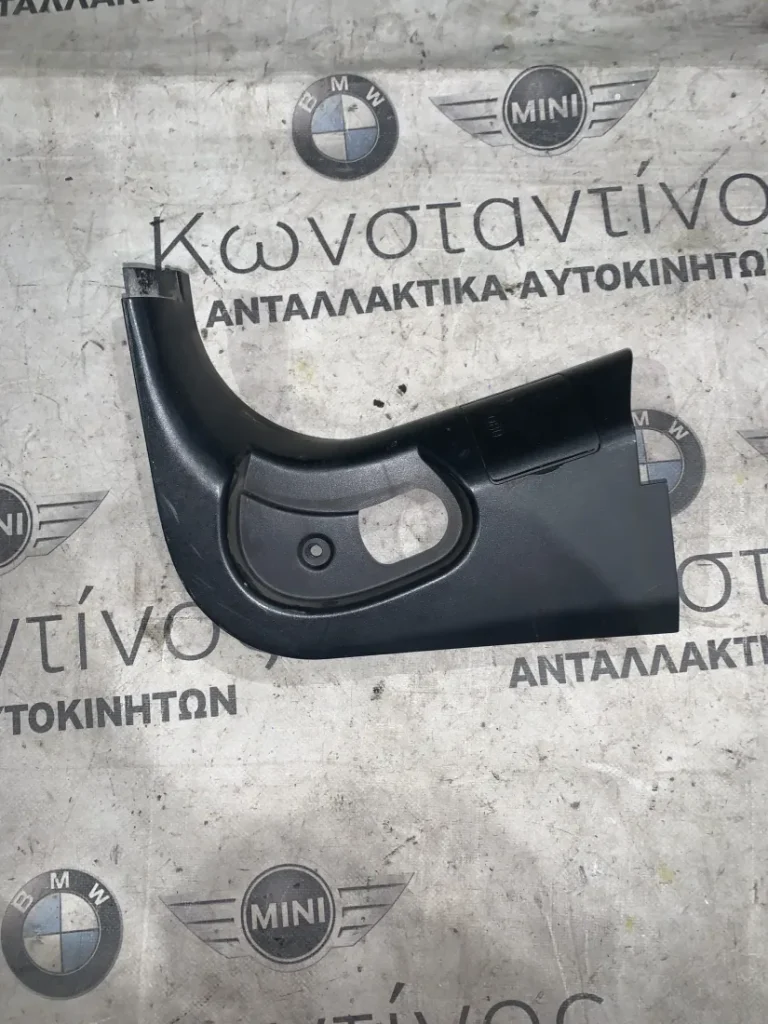 ΔΙΑΚΟΣΜΗΤΙΚΟ ΚΑΛΥΜΜΑ BMW X3 E83 (ΚΩΔ. ΑΝΤΑΛ. 51437051423)