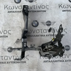 ΔΙΑΚΟΣΜΗΤΙΚΟ ΠΑΝΕΛ ΣΤΗΡΙΞΗΣ ΨΥΓΕΙΟΥ BMW ΣΕΙΡΑ 5 G30 G31 (ΚΩΔ. ΑΝΤΑΛ. 7377803)