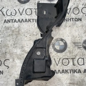 ΣΤΗΡΙΓΜΑ ΚΑΠΟΥ ΕΜΠΡΟΣ ΑΡΙΣΤΕΡΑ BMW X1 F48 X2 F39 (ΚΩΔ. ΑΝΤΑΛ. 51767329401)