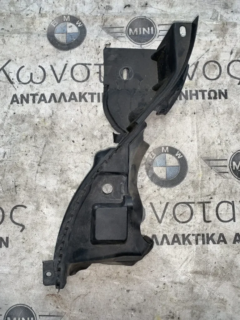 ΣΤΗΡΙΓΜΑ ΚΑΠΟΥ ΕΜΠΡΟΣ ΑΡΙΣΤΕΡΑ BMW X1 F48 X2 F39 (ΚΩΔ. ΑΝΤΑΛ. 51767329401)