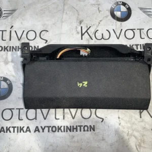 ΚΕΝΤΡΙΚΗ ΟΘΟΝΗ ΠΛΗΡΟΦΟΡΙΩΝ BMW Z4 E89 (65509210504)