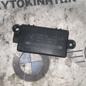 ΠΡΟΣΤΑΣΙΑ ΕΣΩΤΕΡΙΚΟΥ ΧΩΡΟΥ DWA - ΑΙΣΘΗΤΗΡΑΣ ΣΥΝΑΓΕΡΜΟΥ BMW ΣΕΙΡΑ 3 E93 (ΚΩΔ. ΑΝΤΑΛ. 6950525)