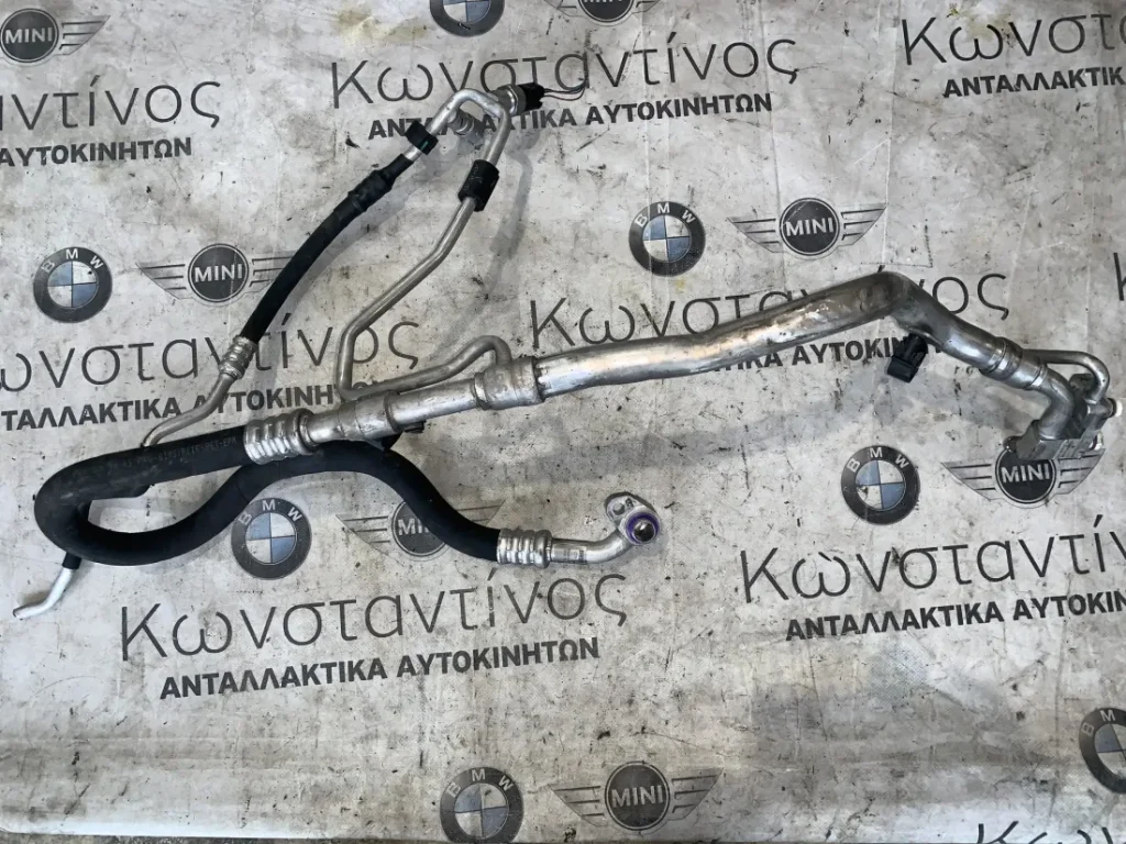 ΣΩΛΗΝΑΣ ΑΝΑΡΡΟΦΗΣΗΣ - ΚΛΙΜΑΤΙΣΜΟΥ BMW ΣΕΙΡΑ 1, 2, 3, 4 (ΚΩΔ. ΑΝΤΑΛ. 9337133 - 64539337127)