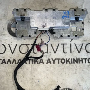 ΚΑΜΕΡΑ ΕΜΠΡΟΣ BMW ΣΕΙΡΑ 5, 6, 7 G30 G31 G32 G11 G12 X3 G01 X4 G02 (ΚΩΔ. ΑΝΤΑΛ. 9472820)
