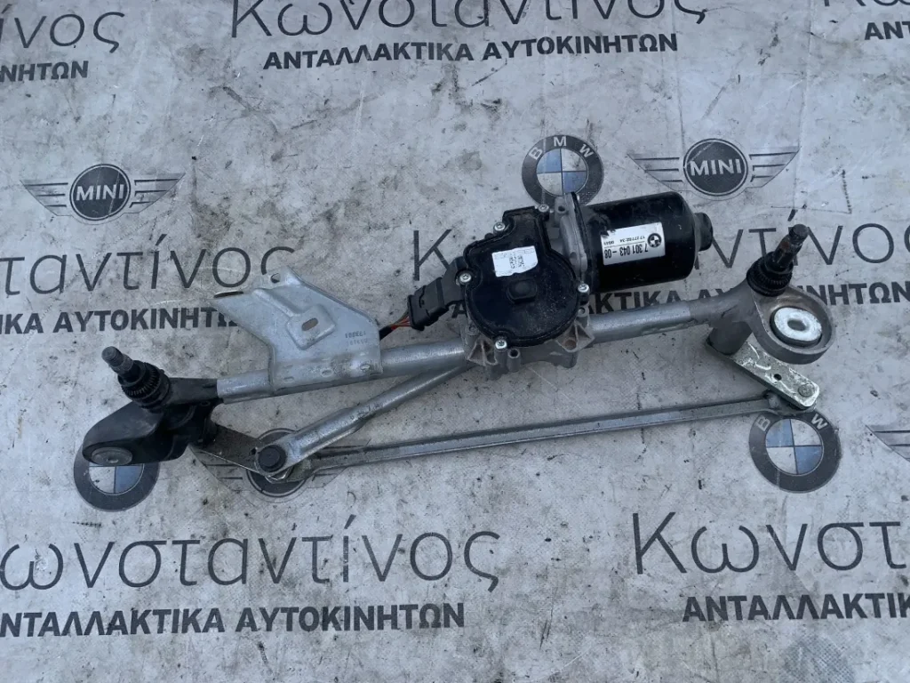 ΣΥΣΤΗΜΑ ΥΑΛΟΚΑΘΑΡΙΣΤΗΡΩΝ ΠΛΗΡΕΣ BMW ΣΕΙΡΑ 2 F45 A.T. F46 G.T. (ΚΩΔ. ΑΝΤΑΛ. 7301043)