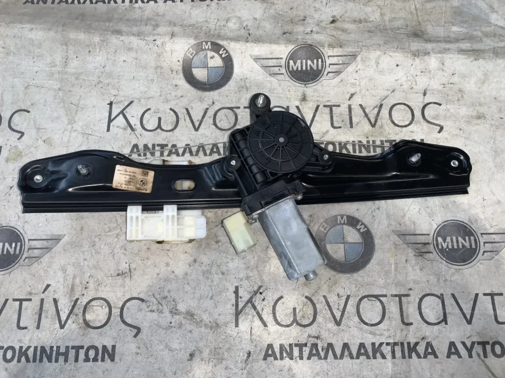 ΑΝΕΒΑΤΟΡΙ - ΜΗΧΑΝΙΣΜΟΣ ΠΑΡΑΘΥΡΟΥ BMW ΣΕΙΡΑ 1 F20 (ΚΩΔ. ΑΝΤΑΛ. 7242556)