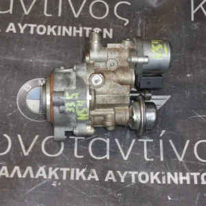 ΑΝΤΛΙΑ ΥΨΗΛΗΣ ΠΙΕΣΗΣ ΒΕΝΖΙΝΗΣ BMW E9X-E8X-E71 N53B25-N54B30