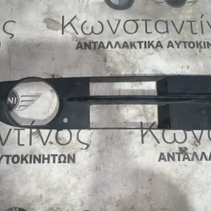 ΚΑΛΥΜΜΑ - ΦΩΤΑ ΟΜΙΧΛΗΣ BMW ΣΕΙΡΑ 5 Ε60 Ε61 (ΚΩΔ. ΑΝΤΑΛ. 51117049243)