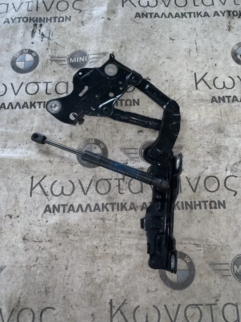 ΜΕΝΤΕΣΕΣ ΚΑΠΟΥ ΑΡΙΣΤΕΡΑ BMW X5 G05 X6 G06 X7 G07 (ΚΩΔ. ΑΝΤΑΛ. 7418201)