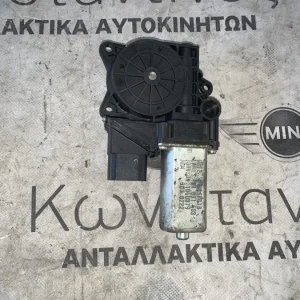 ΜΟΤΕΡ ΠΑΡΑΘΥΡΟΥ ΠΙΣΩ BMW ΣΕΙΡΑ 1, 3 E81 E87 E90 E91 E92 E93 (ΚΩΔ. ΑΝΤΑΛ. 9030222)