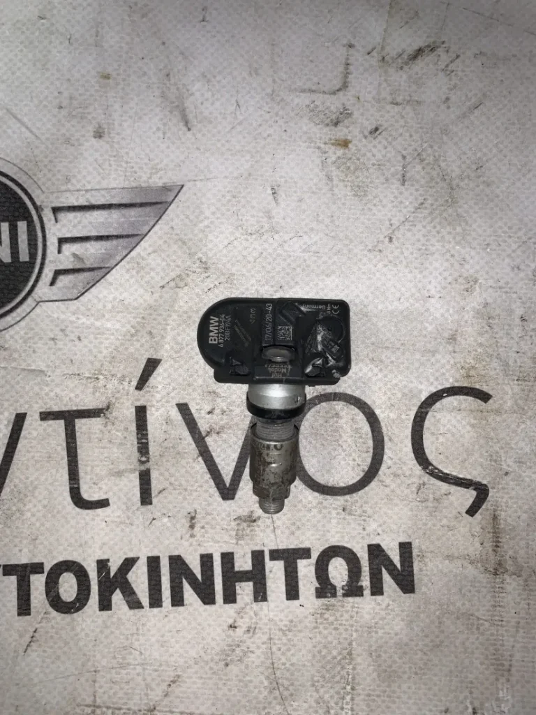 ΑΙΣΘΗΤΗΡΑΣ ΠΙΕΣΗΣ ΕΛΑΣΤΙΚΩΝ BMW ΣΕΙΡΑ 5, 6, 7, 8 G30 G31 G38 F90 M5 G32 GT G11 G12 G15 X3 G01 X4 G02 X5 G05