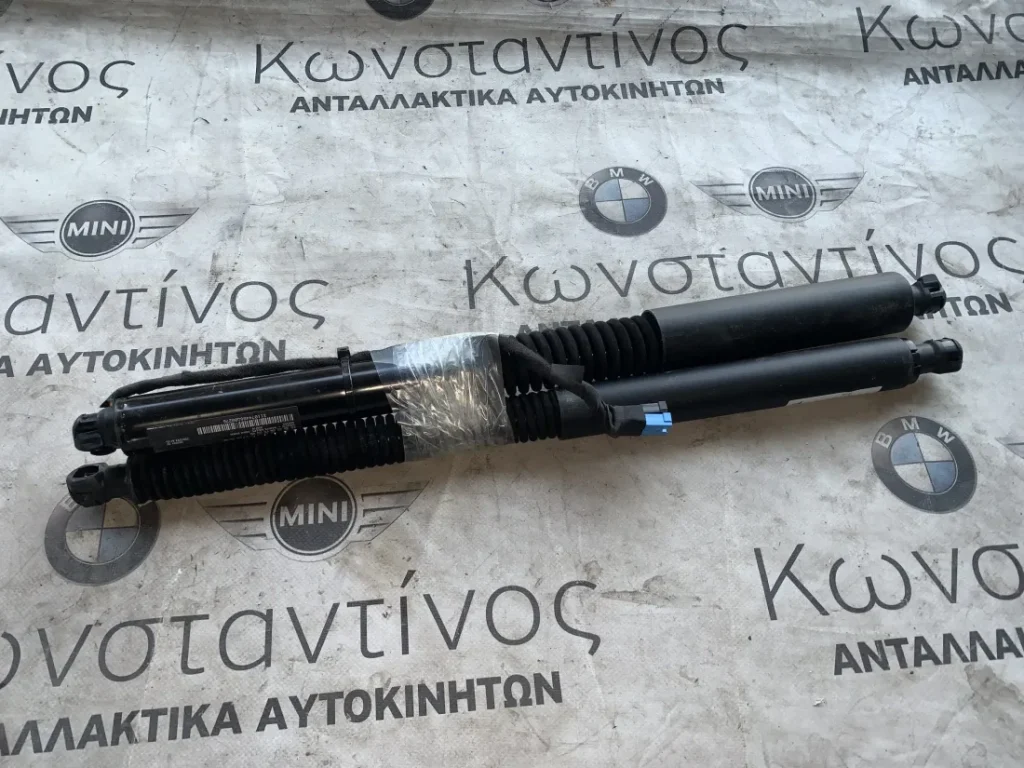 ΑΜΟΡΤΙΣΕΡ ΠΟΡΤ ΜΠΑΓΚΑΖ BMW X3 G01 X4 G02 (ΚΩΔ. ΑΝΤΑΛ. 7397322 - 7497482)