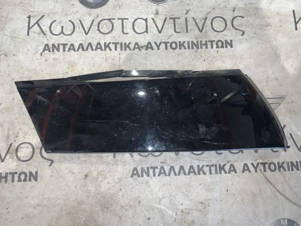 ΔΙΑΚΟΣΜΗΤΙΚΟ ΚΑΛΥΜΜΑ ΚΟΛΟΝΑΣ MINI COOPER S F56 (ΚΩΔ. ΑΝΤΑΛ. 7300014)