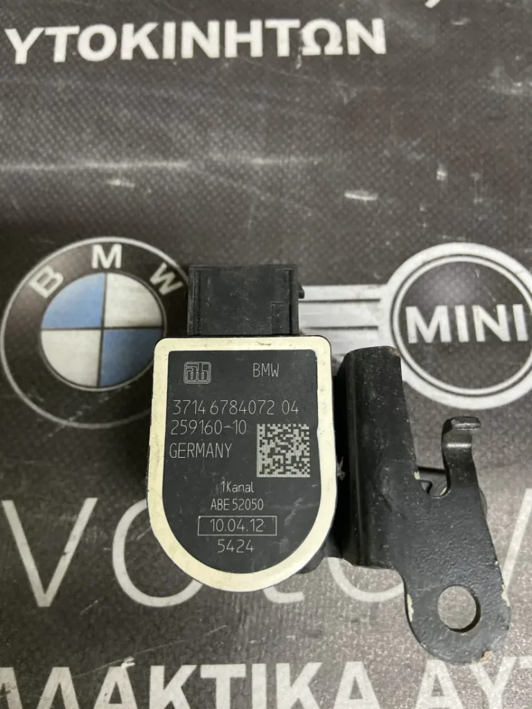 BMW ΑΙΣΘΗΤΗΡΑΣ ΣΤΑΘΜΗΣ ΥΨΟΥΣ (ΚΩΔ. ΑΝΤΑΛ. 6784072 )