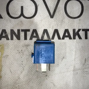 ΡΕΛΕ BMW ΣΕΙΡΑ 1, 3, 4, 5, 6, 7 Χ1 Χ3 Χ5 Χ6 Ζ4 Μ4 (ΚΩΔ. ΑΝΤΑΛ. 61366915327)