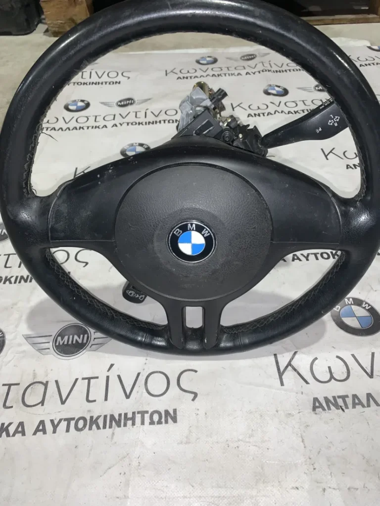 ΤΙΜΟΝΙ BMW E46 ΚΟΜΠΛΕ (61318377488)