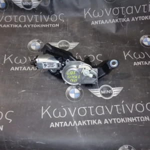 ΜΟΤΕΡ ΥΑΛΟΚΑΘΑΡΙΣΤΗΡΑ ΠΙΣΩ ΤΖΑΜΟΠΟΡΤΑΣ BMW Ε87 ΣΕΙΡΑ 1 (ΚΩΔ. ΑΝΤΑΛ.: 7199569 )