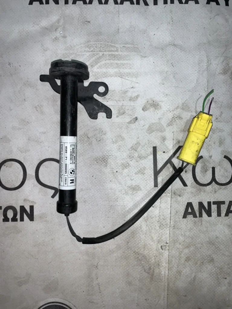 ΕΝΕΡΓΟΠΟΙΗΤΗΣ ΚΑΠΟ MINI F60 (7374238)