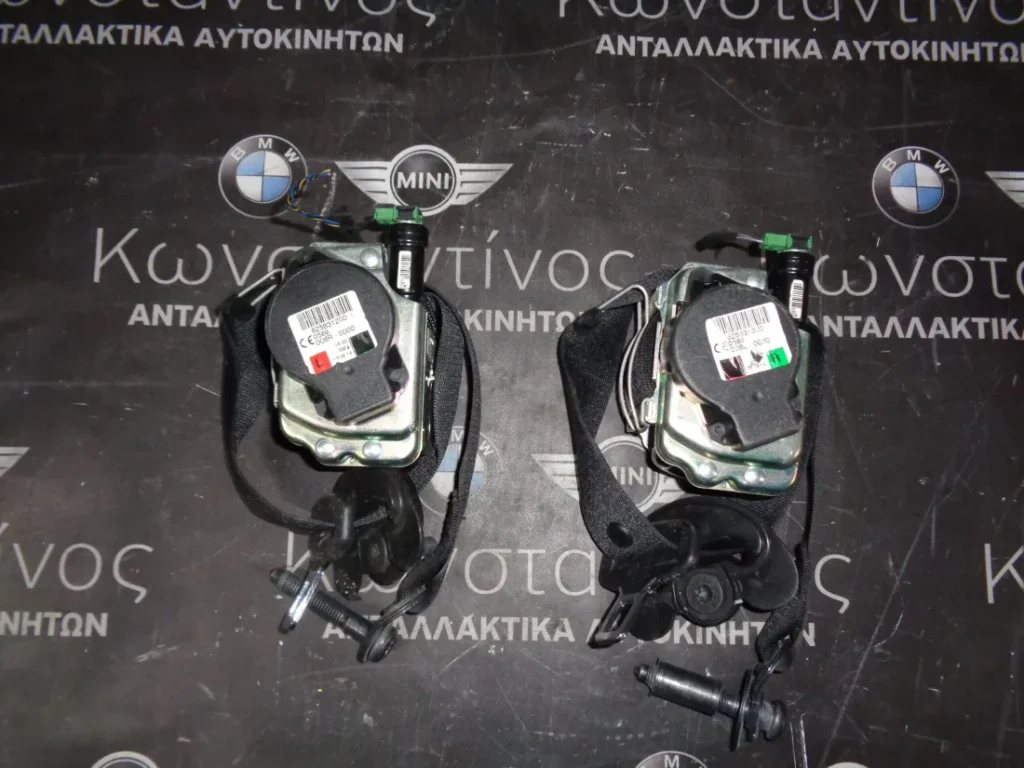 ΖΩΝΕΣ ΕΜΠΡΟΣ MINI F56