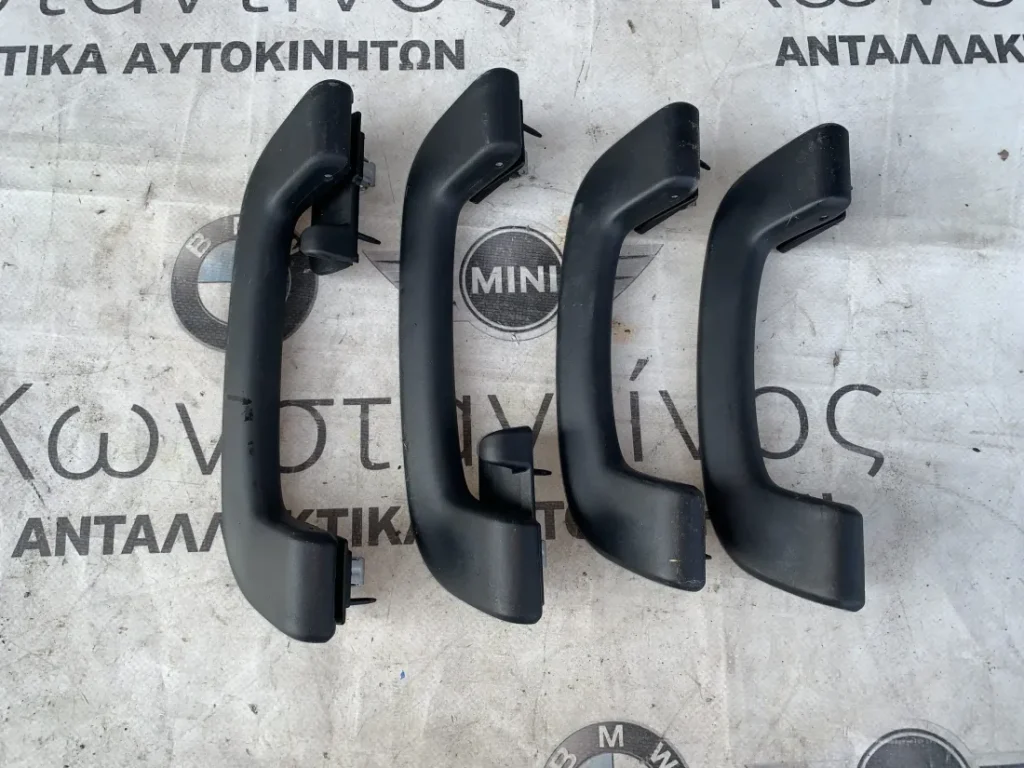 ΧΕΙΡΟΛΑΒΕΣ ΟΥΡΑΝΟΥ BMW ΣΕΙΡΑ 5 G30 G31