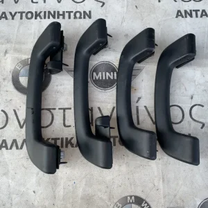 ΧΕΙΡΟΛΑΒΕΣ ΟΥΡΑΝΟΥ BMW ΣΕΙΡΑ 5 G30 G31