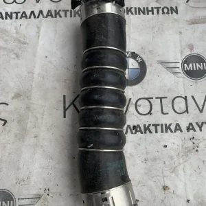 ΣΩΛΗΝΑΣ INTERCOOLER BMW ΣΕΙΡΑ 5, 6 G30 G31 G32 GT (ΚΩΔ. ΑΝΤΑΛ. 11618580080)