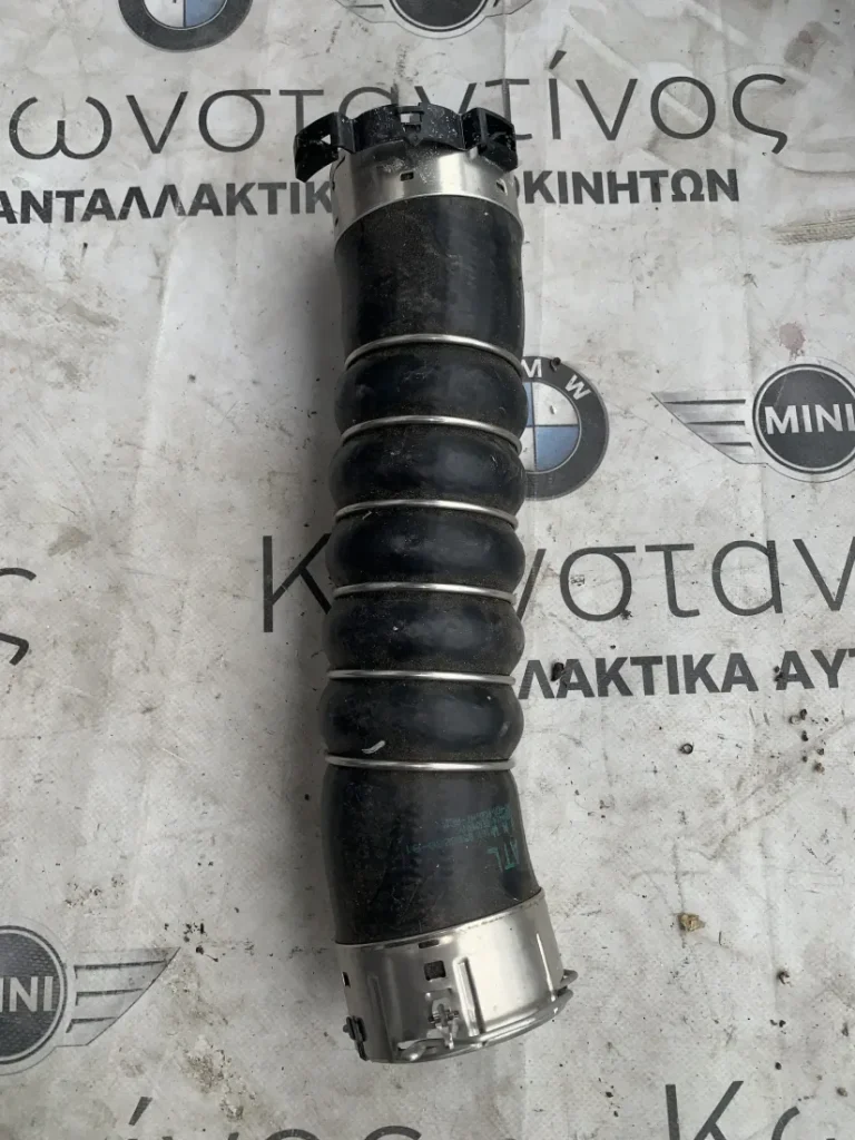 ΣΩΛΗΝΑΣ INTERCOOLER BMW ΣΕΙΡΑ 5, 6 G30 G31 G32 GT (ΚΩΔ. ΑΝΤΑΛ. 11618580080)