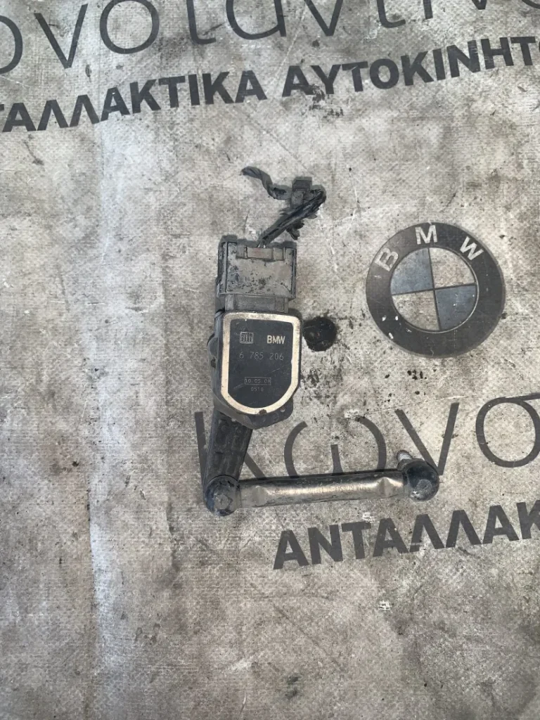 ΑΙΣΘΗΤΗΡΑΣ ΣΤΑΘΜΗΣ ΥΨΟΥΣ BMW ΣΕΙΡΑ 3 E90 E91 E92 X1 E84 X5 E70 X6 E71 E72 ACTIVE HYBRID (ΚΩΔ. ΑΝΤΑΛ. 6785206)