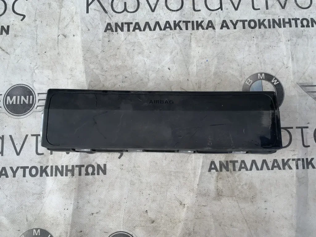 ΑΕΡΟΣΑΚΟΣ ΓΟΝΑΤΟΥ BMW ΣΕΙΡΑ 5 G30 G31 M5 F90 (ΚΩΔ. ΑΝΤΑΛ. 6820575)