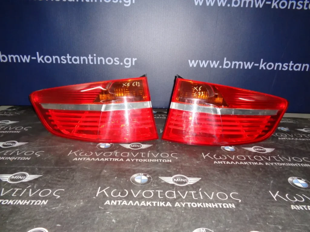 ΦΑΝΑΡΙΑ ΠΙΣΙΝΑ (REAR LIGHTS) BMW Χ6 Ε71 (ΚΩΔ. ΑΝΤΑΛ.: 7179984 )