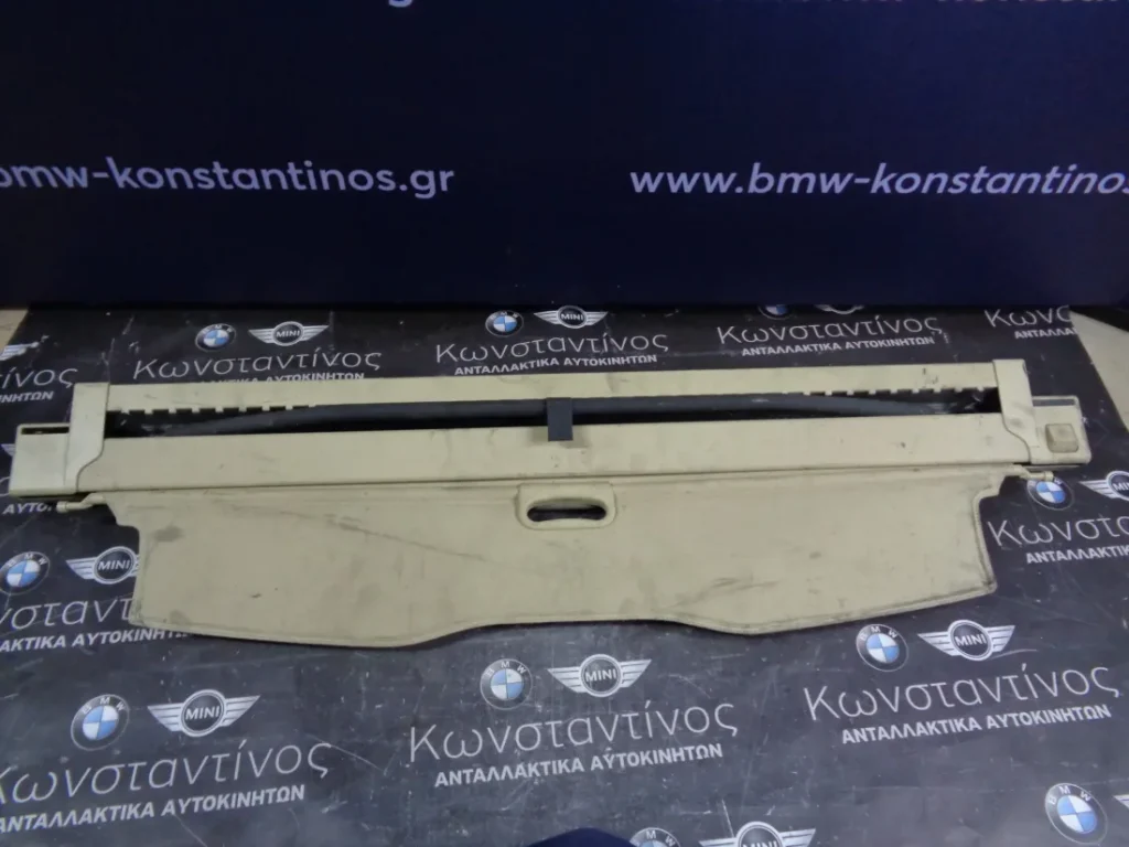 ΡΟΛΟ ΚΑΛΥΨΗΣ ΧΩΡΟ ΑΠΟΣΚΕΥΩΝ BMW F11 CARAVAN ΣΕΙΡΑ 5