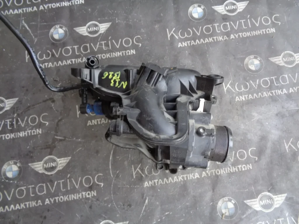 ΠΟΛΛΑΠΛΗ ΕΙΣΑΓΩΓΗΣ BMW N13B16