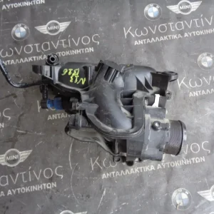 ΠΟΛΛΑΠΛΗ ΕΙΣΑΓΩΓΗΣ BMW N13B16