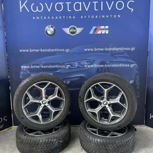 ΖΑΝΤΟΛΑΣΤΙΧΑ BMW X1 F48 - X2 F39 (ΚΩΔ. ΑΝΤΑΛ.: 6856070 )
