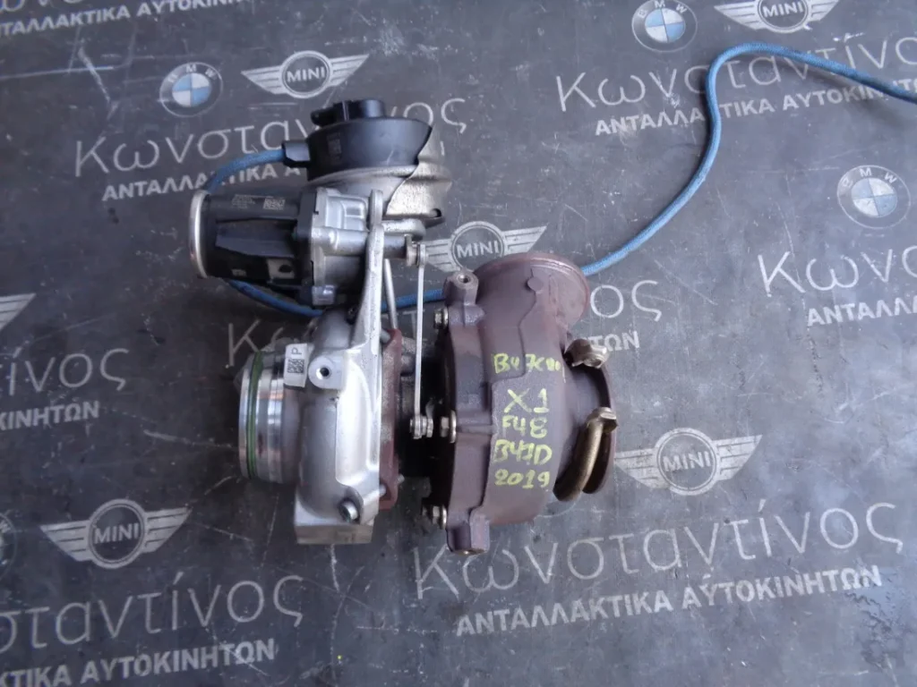 ΤΟΥΡΜΠΙΝΑ BMW X1 F48-X2 F39-F45 KAI MINI F54-F60 2.0 DIESEL (ΚΩΔ. ΑΝΤΑΛ.: 8584199 )