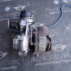 ΤΟΥΡΜΠΙΝΑ BMW X1 F48-X2 F39-F45 KAI MINI F54-F60 2.0 DIESEL (ΚΩΔ. ΑΝΤΑΛ.: 8584199 )