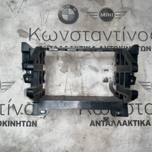 ΒΑΣΗ / ΣΤΗΡΙΓΜΑ ΚΑΝΤΡΑΝ BMW ΣΕΙΡΑ 5 F10 F11 (ΚΩΔ. ΑΝΤΑΛ. 51459166665)