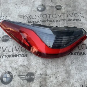 ΠΙΣΩ ΦΑΝΑΡΙ ΦΤΕΡΟΥ ΑΡΙΣΤΕΡΑ BMW ΣΕΙΡΑ 4 G22 G23 G26 GC i4 G26 GC (ΚΩΔ. ΑΝΤΑΛ. 63217477603)