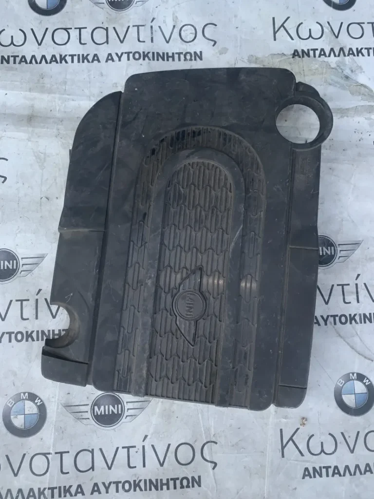 ΚΑΠΑΚΙ ΜΗΧΑΝΗΣ N47N MINI R55 R56 R57 R58 R59 R60 R61 (ΚΩΔ. ΑΝΤΑΛ. 11147811920)