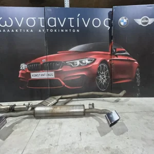 ΕΞΑΤΜΙΣΗ BMW X6-F16 N57N 30DX DIESEL