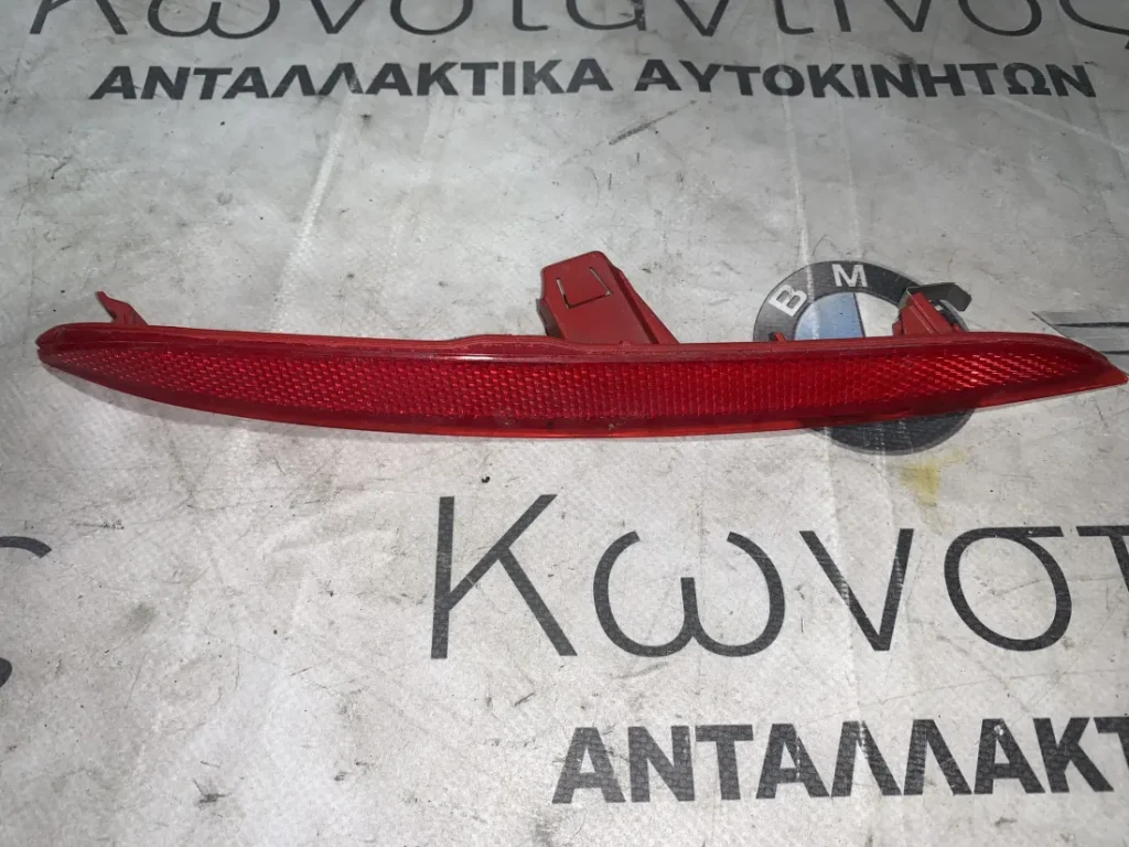 ΑΝΑΚΛΑΣΤΗΡΑΣ ΦΩΤΟΣ ΠΡΟΦΥΛΑΚΤΗΡΑ ΠΙΣΩ BMW X4 F26 (ΚΩΔ. ΑΝΤΑΛ. 7338807)