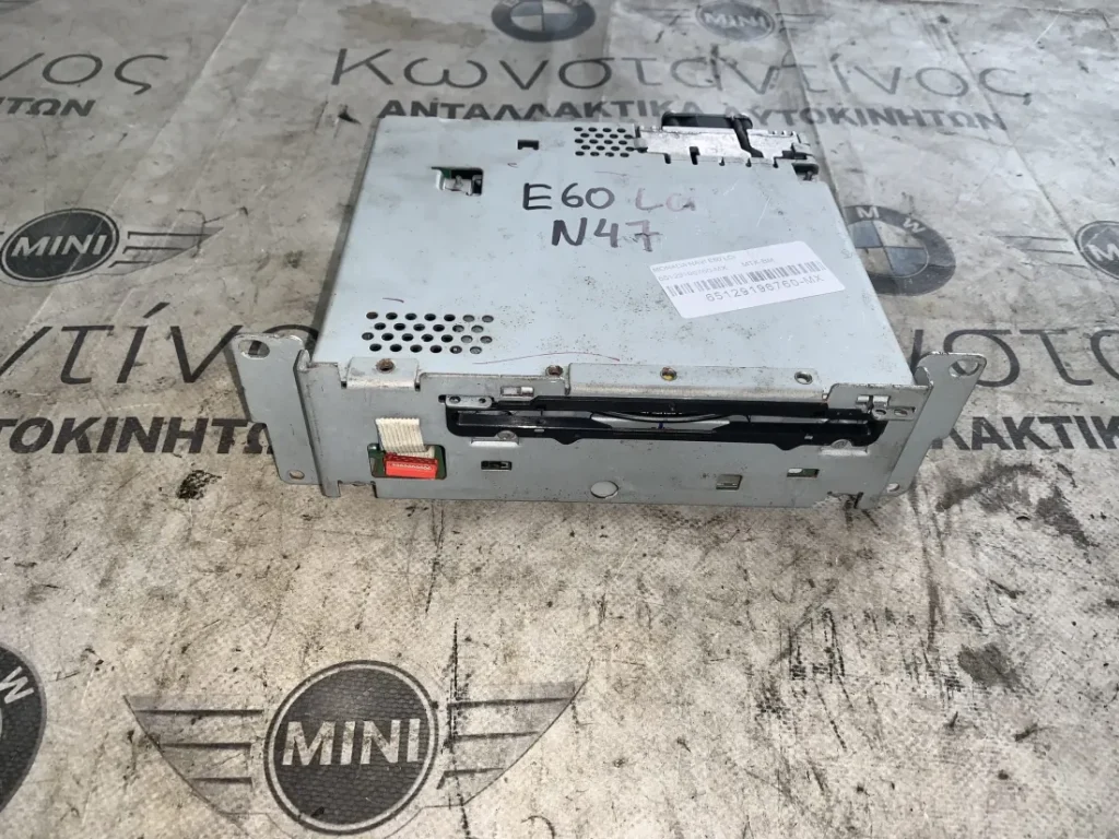 ΡΑΔΙΟΦΩΝΟ CHAMP BUSINESS BMW ΣΕΙΡΑ 5 E60 E61 (ΚΩΔ. ΑΝΤΑΛ. 9192680)