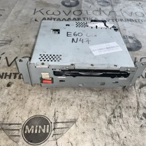 ΡΑΔΙΟΦΩΝΟ CHAMP BUSINESS BMW ΣΕΙΡΑ 5 E60 E61 (ΚΩΔ. ΑΝΤΑΛ. 9192680)