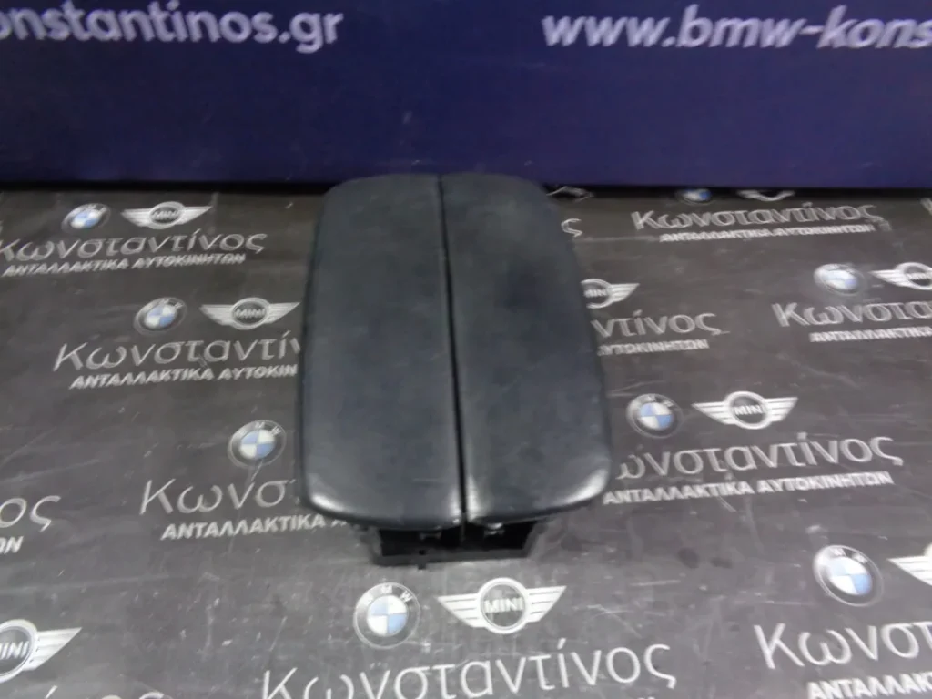 ΘΗΚΗ ΚΕΝΤΡΙΚΗΣ ΚΟΝΣΟΛΑΣ - ΤΕΜΠΕΛΗΣ BMW X5 E70-X6 E71 (ΚΩΔ. ΑΝΤΑΛ.: 6969544 )