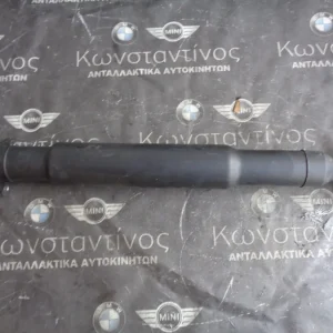 ΚΕΝΤΡΙΚΟΣ ΑΞΟΝΑΣ BMW FX B48B ΒΕΝΖΙΝΗ - ΑΥΤΟΜΑΤΟ ΣΑΣΜΑΝ (ΚΩΔ. ΑΝΤΑΛ.: 7641031 )