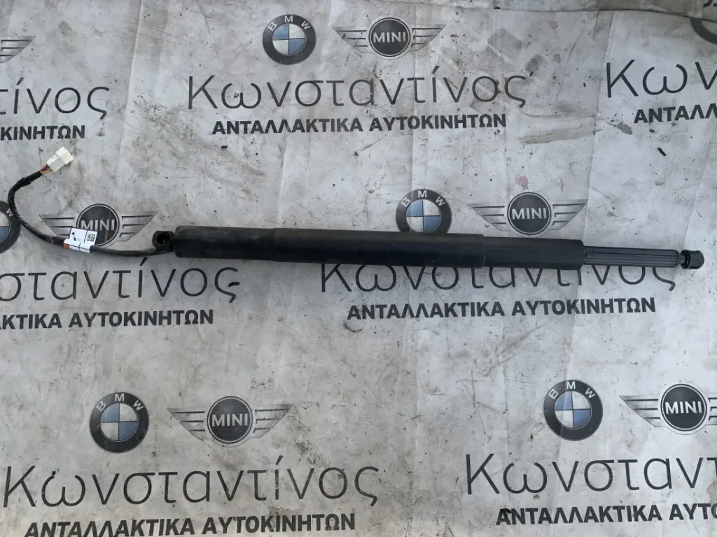 ΑΥΤΟΜΑΤΟ ΗΛΕΚΤΡΙΚΟ ΑΜΟΡΤΙΣΕΡ ΠΟΡΤ ΜΠΑΓΚΑΖ BMW ΣΕΙΡΑ 5 G30 G31 (ΚΩΔ. ΑΝΤΑΛ. 9482791)