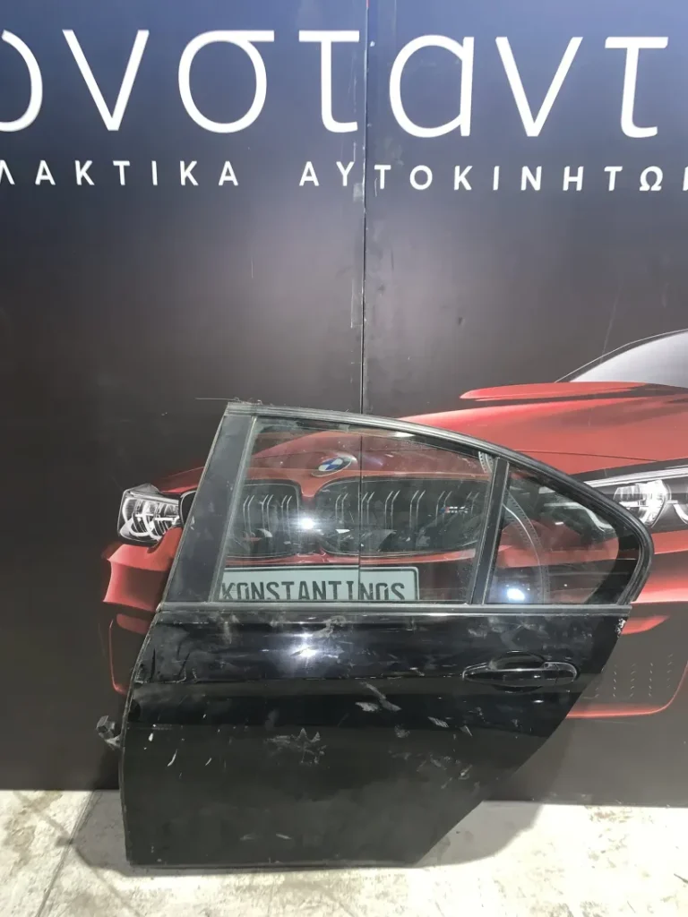ΠΟΡΤΑ ΚΟΜΠΛΕ ΠΙΣΩ ΑΡΙΣΤΕΡΗ BMW ΣΕΙΡΑ 3 F30