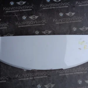 ΑΕΡΟΤΟΜΗ ΠΙΣΩ MINI F60 COUNTRYMAN (ΚΩΔ. ΑΝΤΑΛ.: 7430536 )