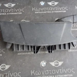 ΠΛΑΣΤΙΚΟ ΜΕΤΩΠΗΣ ΠΑΝΩ BMW X3 E83 M54 (ΚΩΔ. ΑΝΤΑΛ.: 8596249 )
